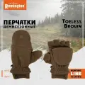 Перчатки Remington Базовая коллекция для мужчин, размер S/M, brown