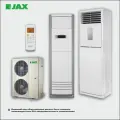 Кондиционер JAX ACF-60HE6, колонный, для больших помещений, площадь 180м², 60BTU