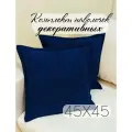 Комплект декоративных наволочек Кружева Вельвет, размер 45х45 см, темно-синий