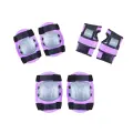 Комплект защиты Rgx 104b Violet, для велоспорта, роликов, скейтов, самокатов, размер S, фиолетовый