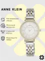 Наручные часы ANNE KLEIN, желтый