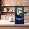Кофе Fresco Arabica Espresso, в зернах, 100%, арабика, Бразилия,2 шт. по 1кг