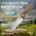 Нож Bestech Slasher сталь D2, рукоять Микарта бежевая