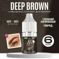 AS Company Пигмент для татуажа, перманентного макияжа бровей Deep brown (Глубокий коричневый), 6 мл
