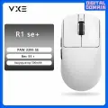 VXE Игровая мышь беспроводная Dragonfly R1 SE+, белый, бежевый