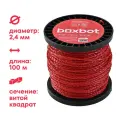 Леска для триммера, диаметр 2,4 мм, катушка 100 м, витой квадрат, Boxbot BTL-2,4-100-ST