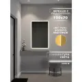 Зеркало с подсветкой в алюминиевой раме настенное ONE MARKET 100х70 см. Свет: Нейтральный Белый 6000К. Золото