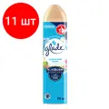 Комплект 11 шт, Освежитель воздуха аэрозольный 300 мл, GLADE (Глейд) Океанский оазис