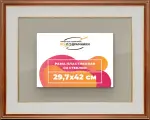 Рамка 29,7x42 для постера и фотографий, пластиковая, багетная, со стеклом и задником, ВсеПодрамники