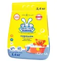 Упаковка 3 шт. Стиральный порошок для всех типов стирки 2,4 кг, ушастый нянь, 10137, 01013