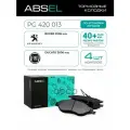 PG420013 ABSEL Колодки тормозные передние