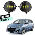 Противотуманные фары Mazda 5 2005-2018 led