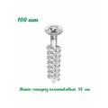 Саморез пластиковый прозрачный CB-SCREW 55 мм. 100 шт. Для рекламных картонных конструкций. Саморез для картона, пенокартона, утеплителя. ЗЛН Home Work Club Posm