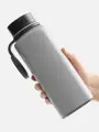 Термос для чая для воды термобутылка походная школьная с ручкой-петлей 710 мл, Stride, Modum, серый