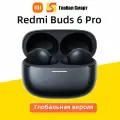 Наушники Xiaomi Redmi Buds 6 Pro, шумоподавление ANC, Hi-Res, Bluetooth 5.3, черные