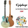 Epiphone Les Paul Modern Figured CBF / Blue Fade Профессиональная электрогитара