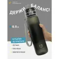 Бутылка для воды с ремешком 1000 мл черная/спортивная для фитнеса