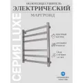 Полотенцесушитель электрический Маргроид 60х50 см Вид 81/10 графит (серый, оружейная сталь). Кабель с вилкой 90 см.
