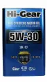 Масло моторное Hi-Gear 5W30 SM/CF 4л