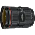Canon Объектив EF 24-70mm f/2.8L II USM