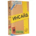 Настольная стратегическая карточная игра Magellan Инсайд MAG119922