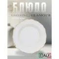 Блюдо Bitossi HOME Glamour Filo Oro, фарфор, диаметр 30см, белое с золотой каймой