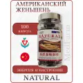 Витамины Энергия тонус настроение, Женьшень Natural, 100 капсул