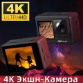 Экшн-камера 4K с двойным экраном WiFi, Широкоугольный ,30m Водонепроницаемый шлем для записи видео, Спортивные камеры