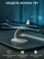 Модель самолета 20 см, Boeing 787 Azerbaijan Airlines', металл, на подставке