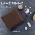 Полотенце махровое Lameirinho Aqua 50x100см, цвет коричневый