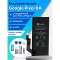 Аккумулятор GLU7G для смартфона Google Pixel 6A / с набором для установки