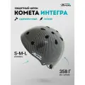 Шлем Комета Интегра / Защита головы, цвет Карбон (L)