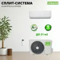Настенная сплит-система 7 LESSAR Cool+ LS-H07KFE2/LU-H07KFE2 кондиционер для помещений до 21 кв. м комплект, белый