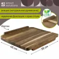Доска разделочная Smart Solutions Fix&Cut SS00008, 46х36 см, акация