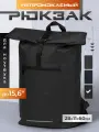 Непромокаемый рюкзак «Landy» для ноутбука 15.6', цвет черный