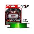 Плетёный шнур YGK X-Braid Braid Cord X8 #2.5/45lb 150m