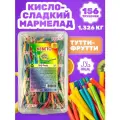 Мармелад BEBETO кислый 1,326 кг