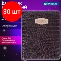 Комплект 30 шт, Дневник 1-11 класс 48 л, обложка кожзам (твердая), нашивка, BRAUBERG CROCODILE, коричневый, 105482