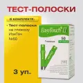 Тест-полоски на глюкозу ИзиТач №50, 3 уп.