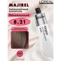 L'Oreal Professionnel Majirel Крем-краска 8/21 светлый блондин перламутрово-пепельный, 60 мл