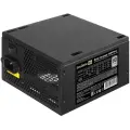 Блок питания 750Вт ExeGate 80 PLUS 750PPH-LT-OEM ATX, (EX292341RUS-OEM), черный