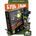Настольная игра GaGa Games Босс-Монстр GG122, черный/оранжевый