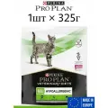 Сухой корм Purina Pro Plan HA ST/OX Hypoallergenic Veterinary Diets для кошек (1шт по 325г)