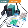 YIHUA паяльник 929D-V 30Вт 110/220В, 8786D-I(3), 220V EU