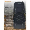 Рюкзак Outventure Creek, 65 л