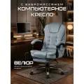 Кресло компьютерное UNITED GAMER PRESTIGE, подставка для ног, велюр серо-голубой