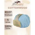 Пряжа Fibra Natura Cottonwood 41137 незабудка (50г/105м, упаковка 5 мотков)