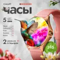 Женские смарт часы, умные часы Smart watch Gold, фитнес часы, золотые