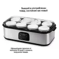Йогуртница Kitfort КТ-2089