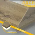 Мебельная деталь ЛДСП 920х670х16 мм Цвет Вотан